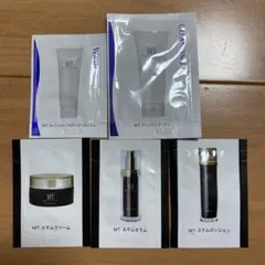 MT ステムクリーム クレンジングジェル サンプル 試供品