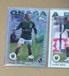 東京ヴェルディ Topps 2025 Jリーグ　3枚セット　翁長聖 パラレル他