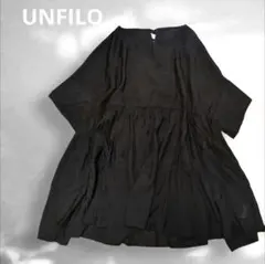 【美品】UNFILO ヴィンテージシアー ギャザーペプラムブラウス ブラックのサムネイル