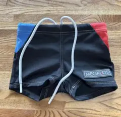 Item thumbnail for item ffff9be7-05ba-4f3c-a7da-1012049eb2fa