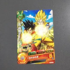 ヨッシー様 リクエスト 3点 まとめ商品