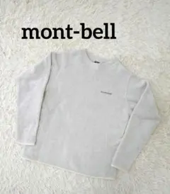 【モンベル】クリマプラス　フリース　プルオーバー　クルーネック　M
