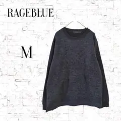 【レイジブルー】クルーネック　トレーナー　ネイビー　M　サイドスリット