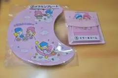 サンリオキキララ メラミンプレート＆ミラーコームセット