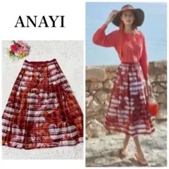 【美品】ANAYI　ボーダービッグフラワープリントスカート　36のサムネイル