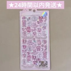 【正規品】ボンボンドロップシール　バレリーナ　ピンク　バレエ　ガーリー