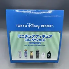 未開封 ディズニーランド ミニチュアフィギュアコレクション