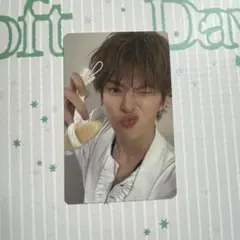 TREASURE シーグリ 2026 アサヒ