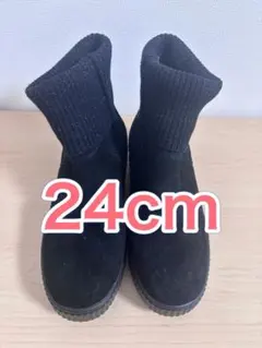 ブラック スウェード ショートブーツ 24cm