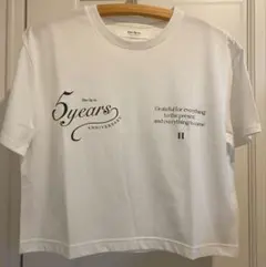 美品 ハーリップトゥ Ｔシャツ 半袖 5周年記念 ノベルティ クロップド丈のサムネイル