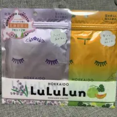 Lululun Hokkaido Limited フェイスマスク 7枚×2袋