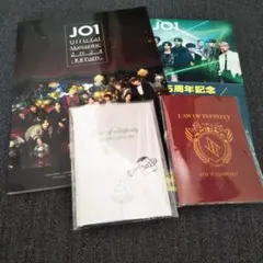 JO1 Official Magazine 2024 -JO1 Party -