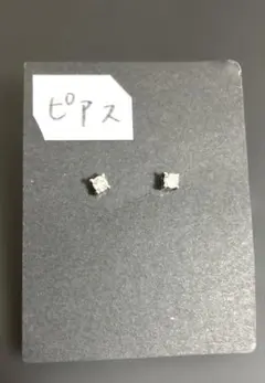 新品【ピアス】スタッドピアス スクエア型 シンプル　シルバー　［A19］