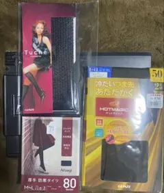 タイツ・柄ソックス 3点セット(計4足)