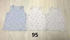 バースデイ　テータテート　肌着　ベビー　3点セット