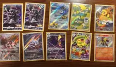 ポケモンカード ARプロモ20枚セット