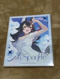 2026年最新】大神ミオ cdの人気アイテム - メルカリ