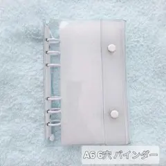 シール帳 A6 透明リフィル 10枚 シール台紙 バインダー 白 ホワイト