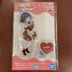 学園アイドルマスター　秦谷美鈴　スタンド付きアクリルプレート