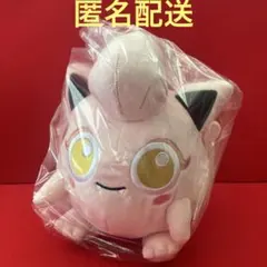 サケブシッポ　ポケモンセンター　ぬいぐるみ
