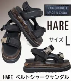 HARE ベルトシャークサンダル Lサイズのサムネイル