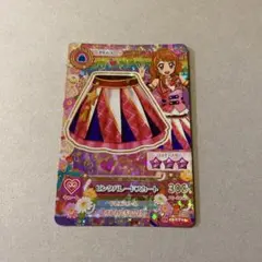 2025年最新】アイカツパレードアニメ柄の人気アイテム - メルカリ