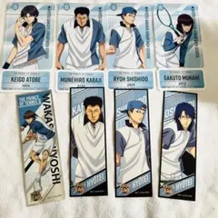 新テニスの王子様 氷帝まとめ チケットライクコレクション ロングステッカー