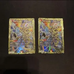 デュエルマスターズ 聖竜ボルシャック・ウルフェウス EX08 4枚 - メルカリ