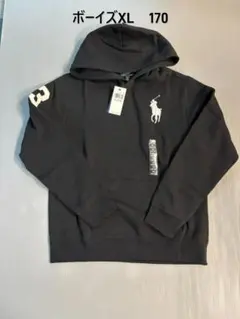 はなはな様 リクエスト 2点 まとめ商品