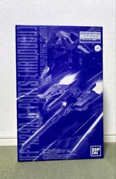 Item thumbnail for item bcfe2356-a482-4362-937e-3957366d121e