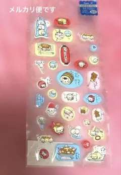 2025年最新】サンエックスレトロの人気アイテム - メルカリ