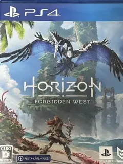 PS4 ホライゾンフォービドゥン 通常版&ZERODAWN