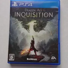 ドラゴンエイジ:インクイジション