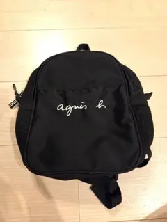 【美品】agnès b. ENFANT ブラックリュック