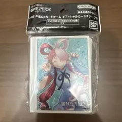 ワンピースカード　公式スリーブ3 ウタ　未開封