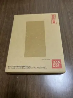 未開封スーパードラゴンボールヒーローズ 10th SET