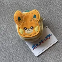 ポケットモンスター　ミニリュック型ポーチ　パモ