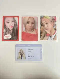 TWICE チェヨン アルバム 封入トレカ4枚セット