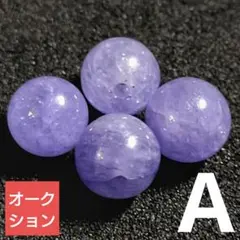 ろ*さ様 【オークション出品】タンザナイト 6ミリビーズ4珠A(SA)