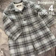 ボンポワン コート