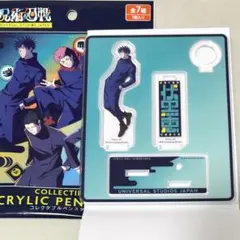 わか様 リクエスト 2点 まとめ商品