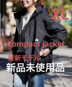 《新品未使用品》最新モデルNP72230 コンパクトジャケットブラック XL
