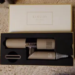 KINUJO KH202 モカ 新品未使用