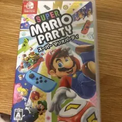 スーパー マリオパーティ Switch ソフト