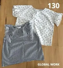 【130〜】GLOBAL WORK ドット ギンガムチェック トップス 2着