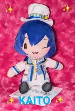 KAITO プロセカ ふわぷち ぬいぐるみ バーチャル・シンガー BNW