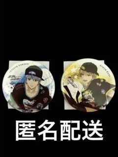 黒子のバスケ フルカラー缶バッジ 黒子テツヤ、黄瀬涼太