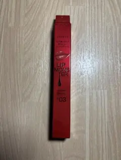 新品未開封　KATE ケイト　リップモンスター　ツヤバース　G03