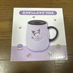 もかママ様専用