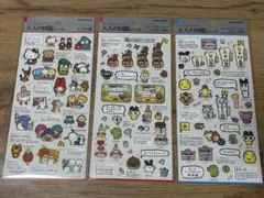 大人の図鑑シール　たまごっち　プチプチおみせっち ①② サンリオ　レトロ編